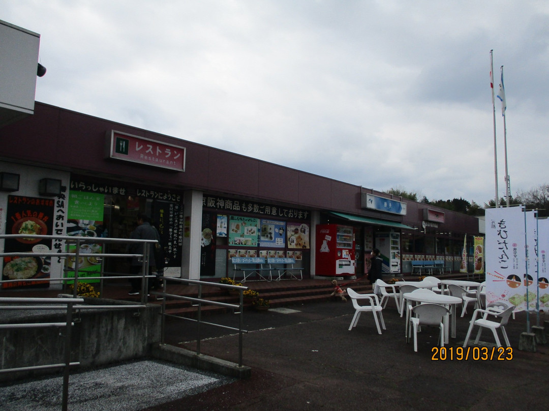 Shoo Service Area Outbound on Chugoku Expressway-胜央町必去景点