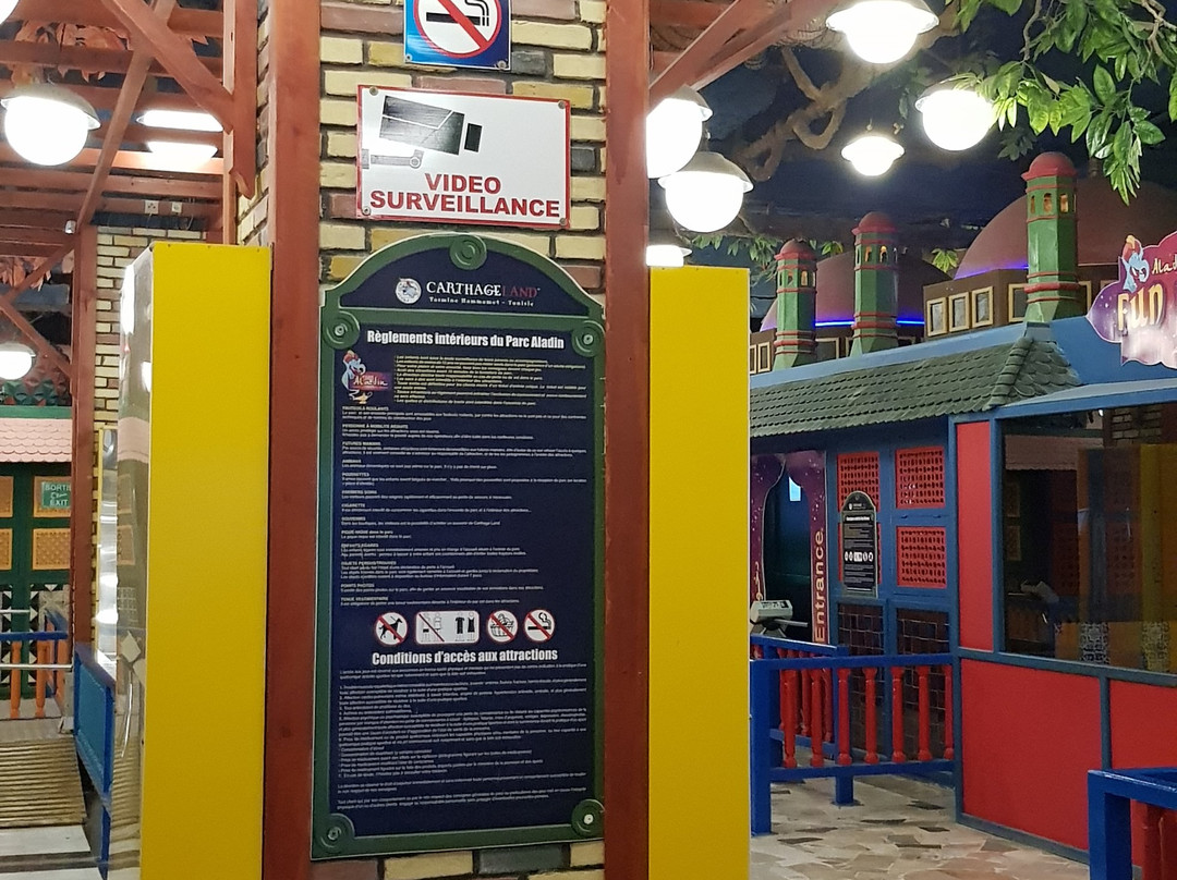 Carthage Land-Yasmine Hammamet必去景点