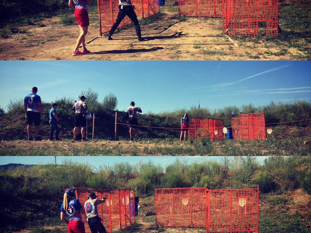 Alpha Belgrade Shooting Range-贝尔格莱德必去景点