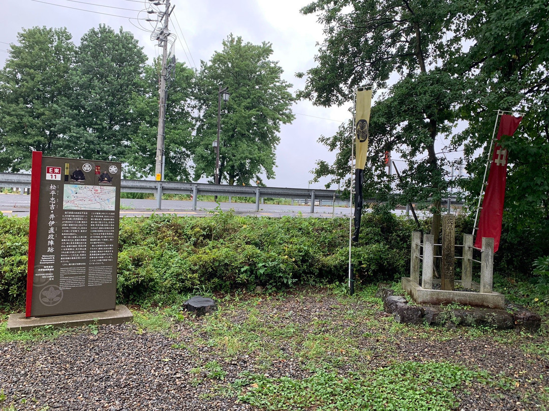 Higashikubizuka-关原町必去景点