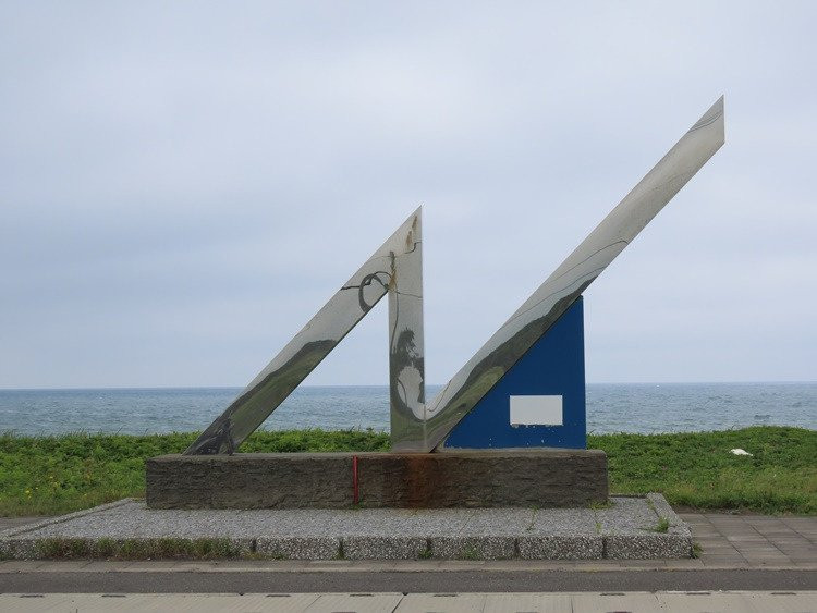 Monument of Latitude 45 Degree North-幌延町必去景点