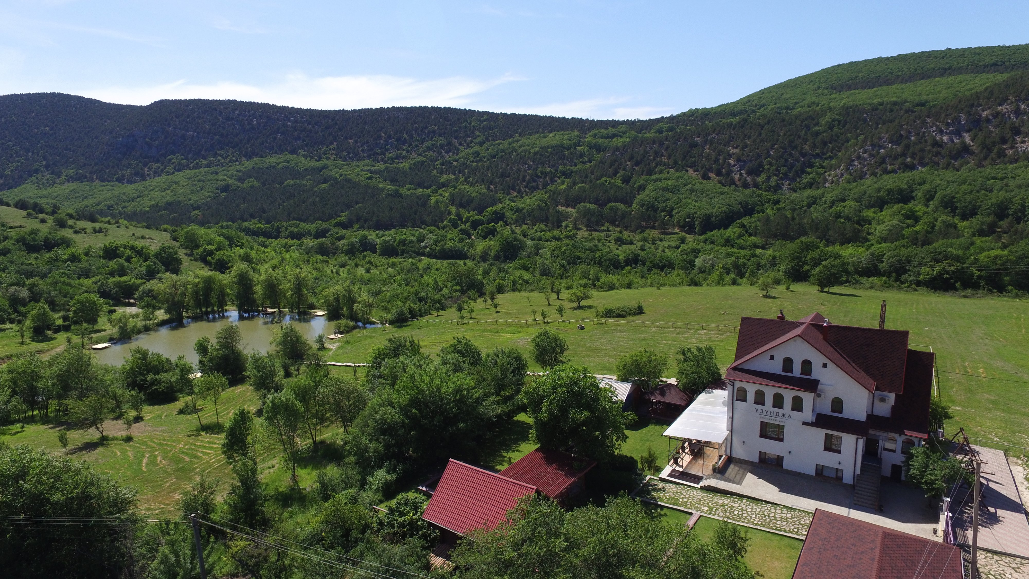 Uzundzha Guest House-浴室