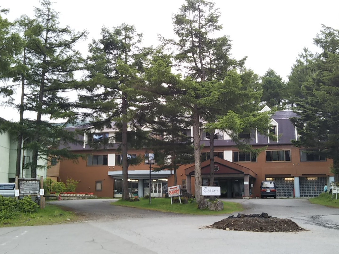 Yunomarukogen Hotel主图