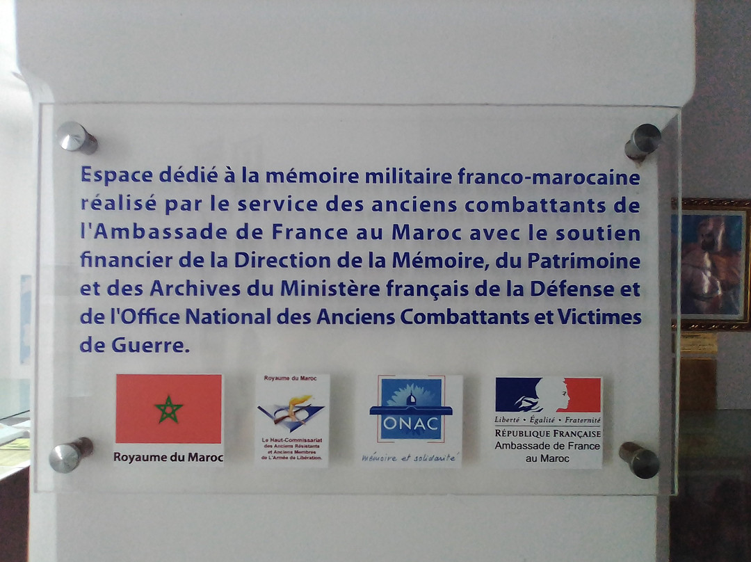 Espace de la Mémoire Historique de la Résistance et de la Libération景点图片