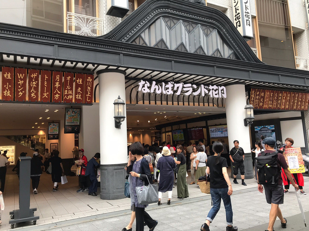 Yoshimoto Manzai Theater-Chuo必去景点
