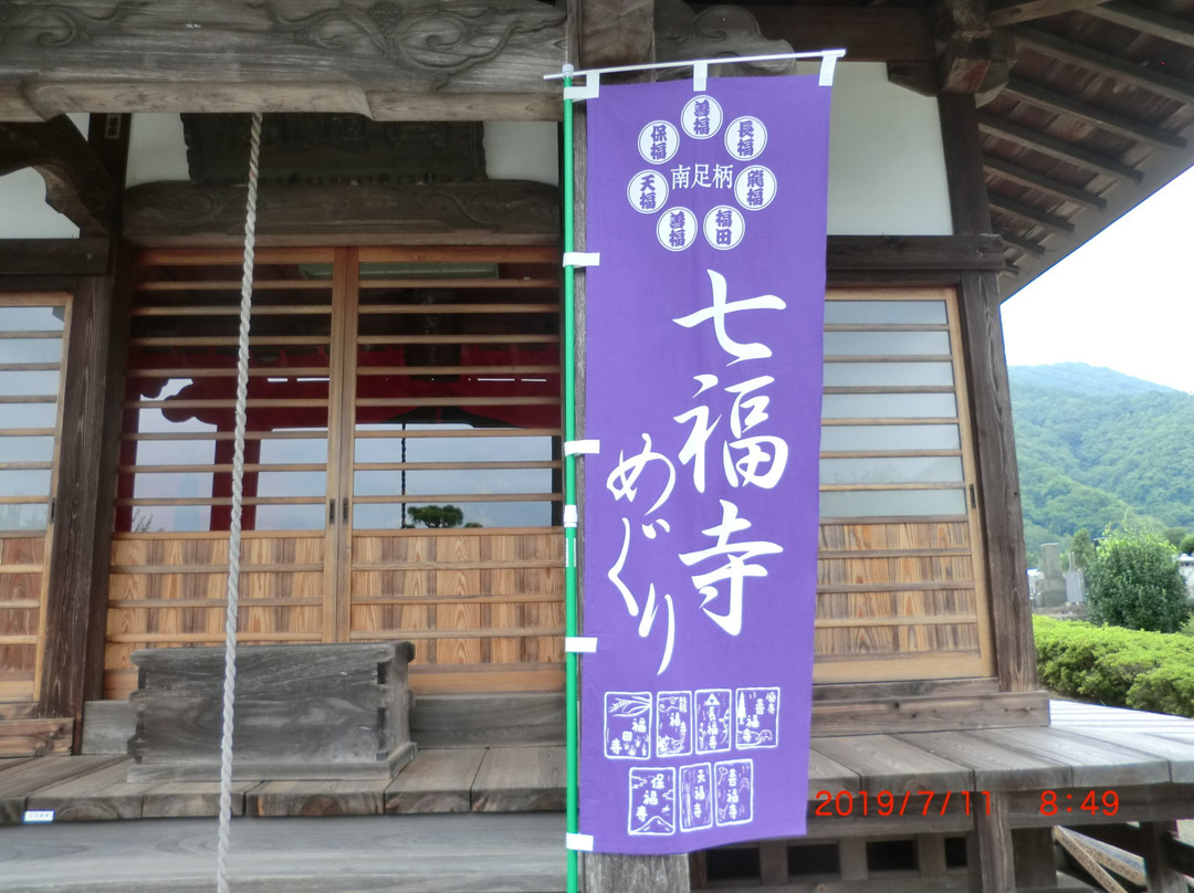 Hofuku-ji Temple景点图片