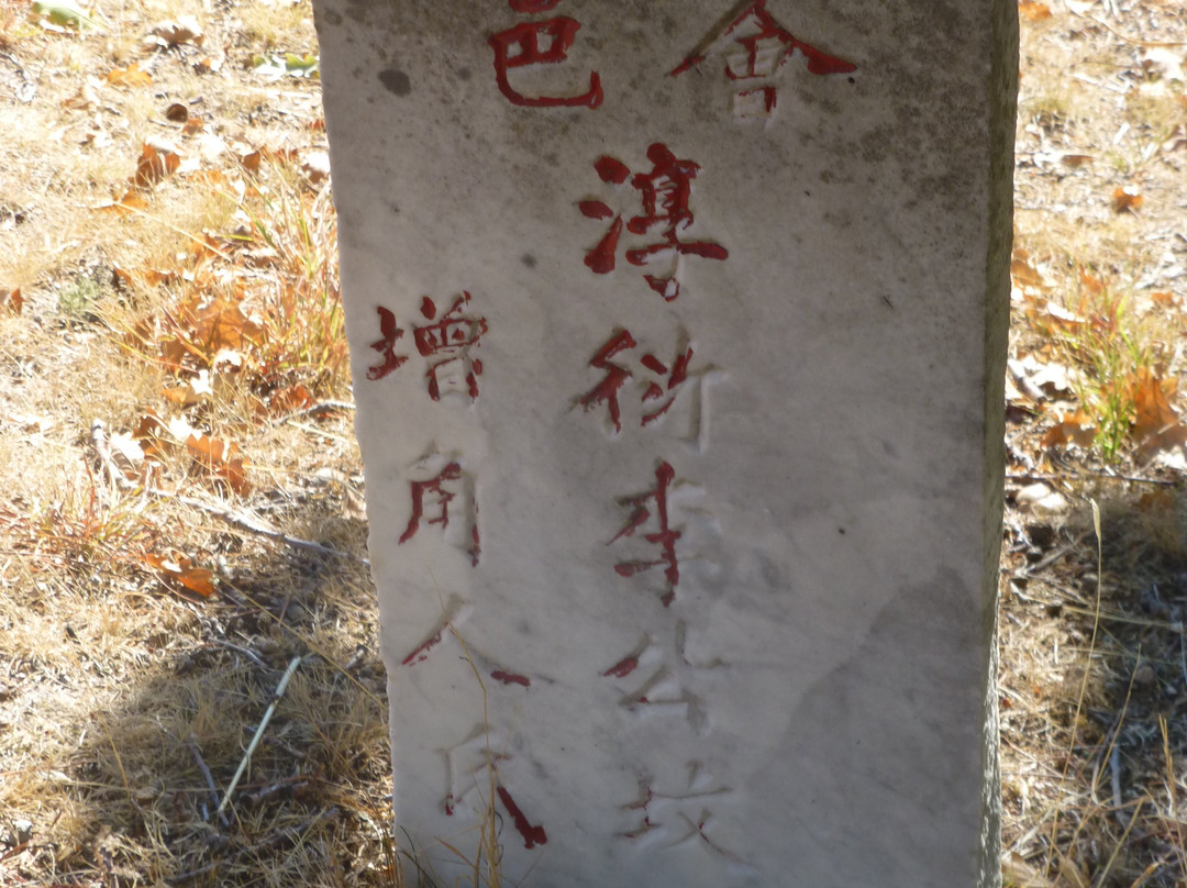 Beechworth Public Cemetery-比奇沃思必去景点