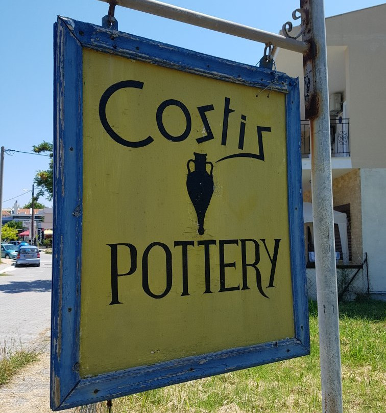 Costis Pottery景点图片