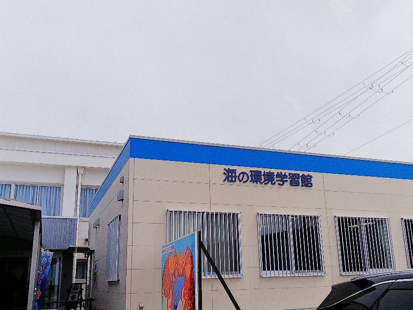 Michi-no-Eki Susami-周参见町必去景点