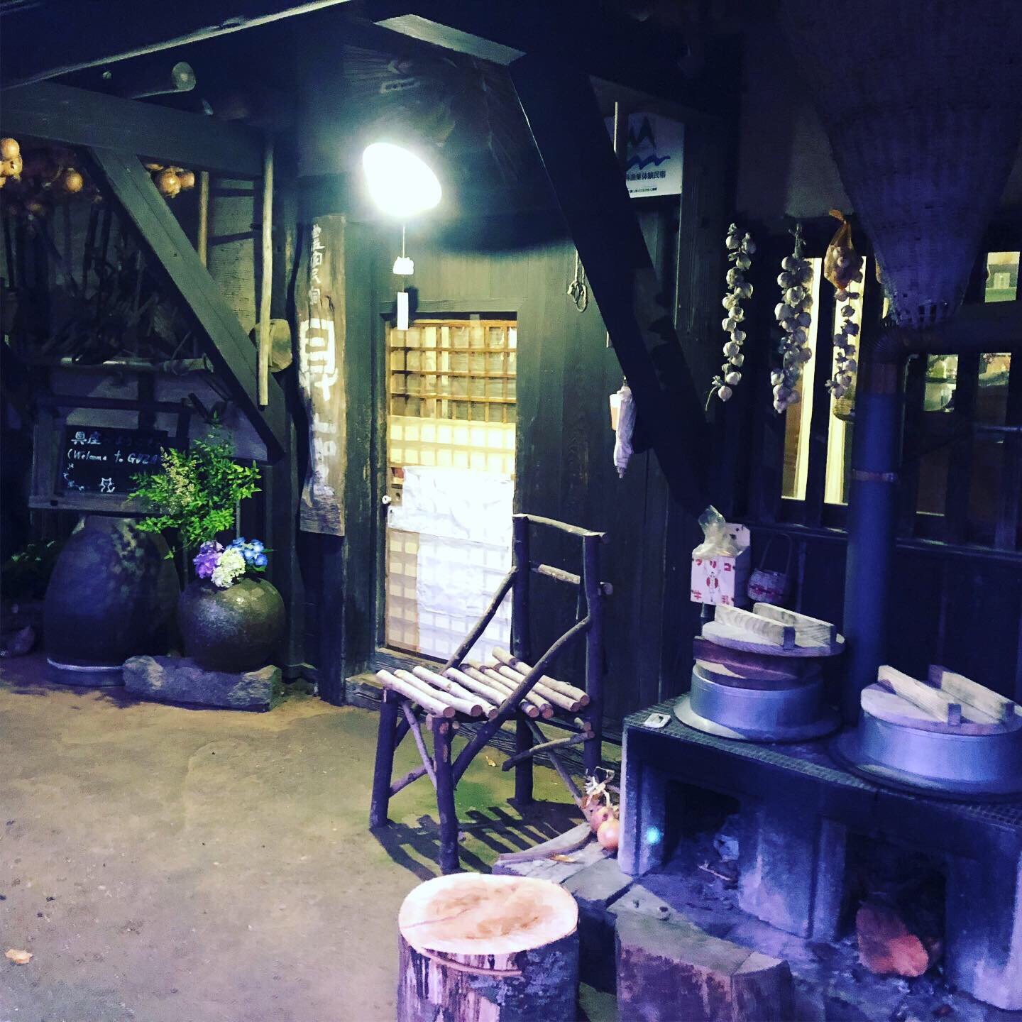 Noka Minshuku Guza-官方