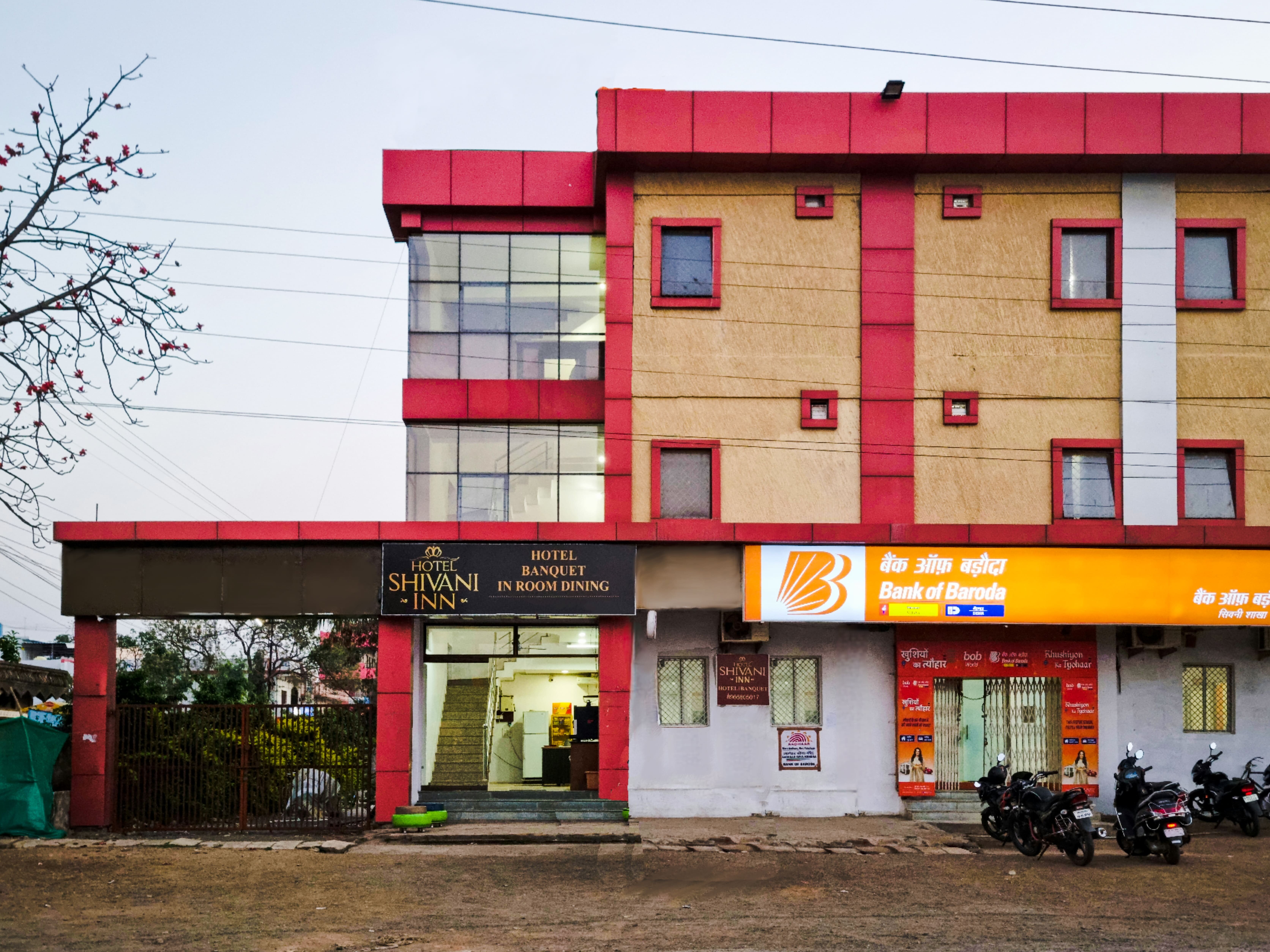 Hotel Shivani Inn-浴室