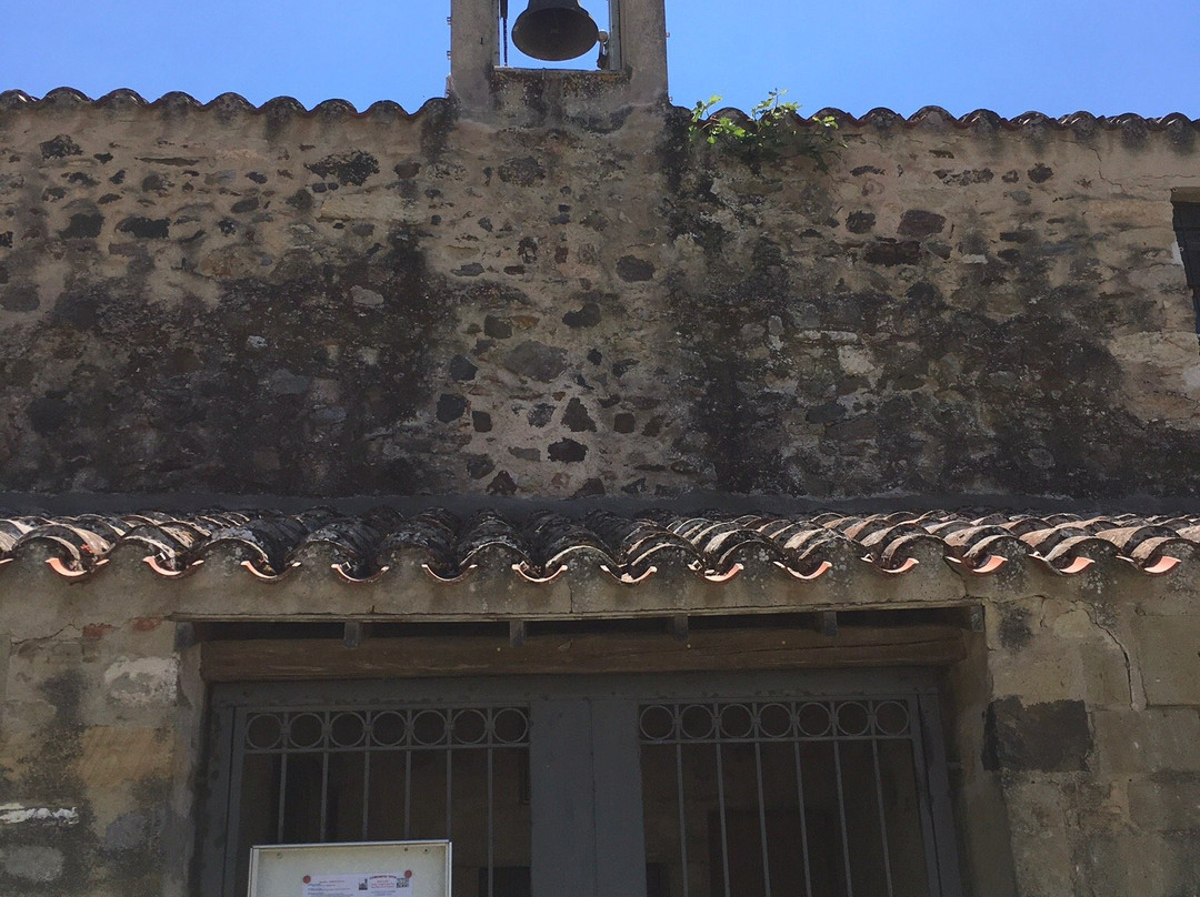 Chiesa di Santa Maria de Is Acquas-Sardara必去景点