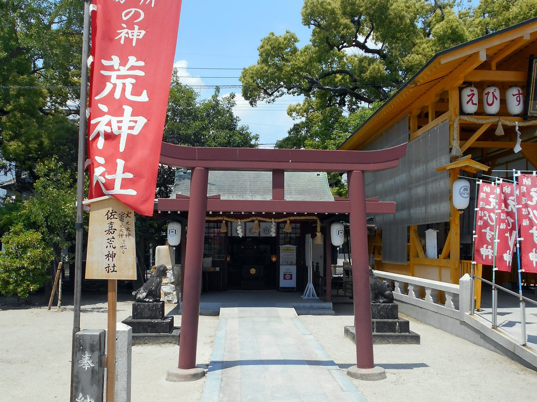 Saga Shrine-佐贺市必去景点