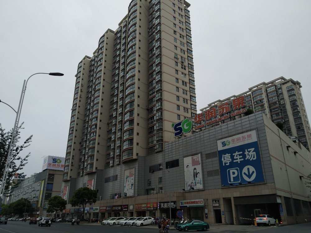 海安石板街-海安县必去景点