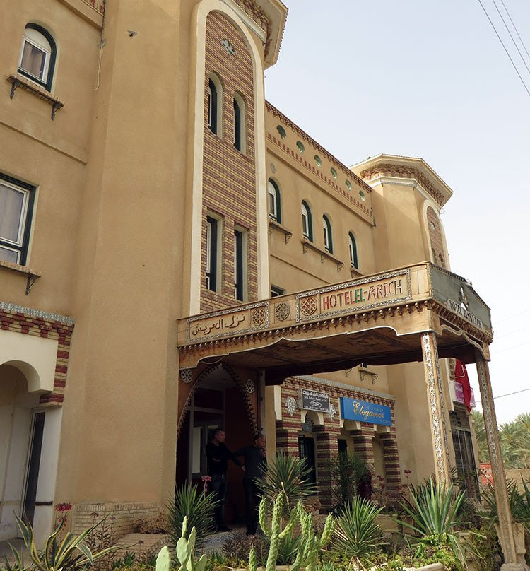 Hôtel Elarich主图