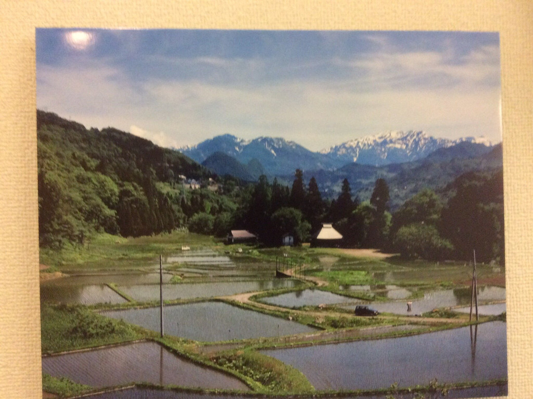 Kinasa Furusato Museum-长野县必去景点