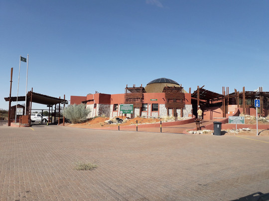 Twee Rivieren Restcamp主图