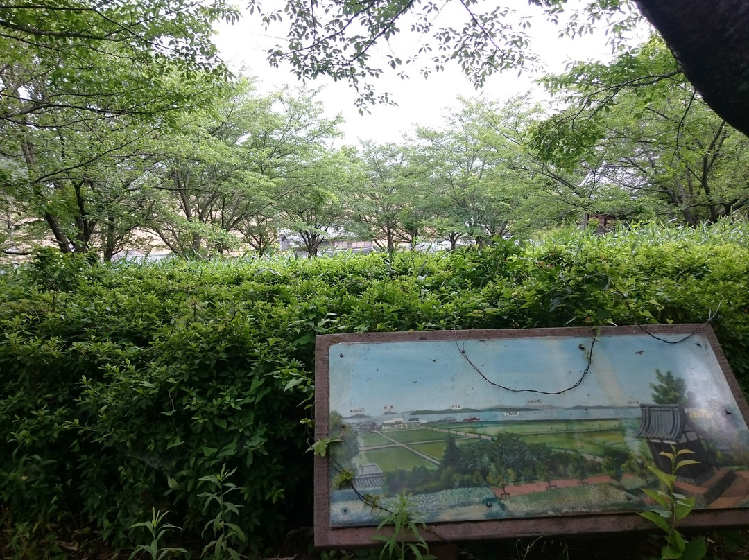 Shobo-ji Ancient Tomb-西尾市必去景点