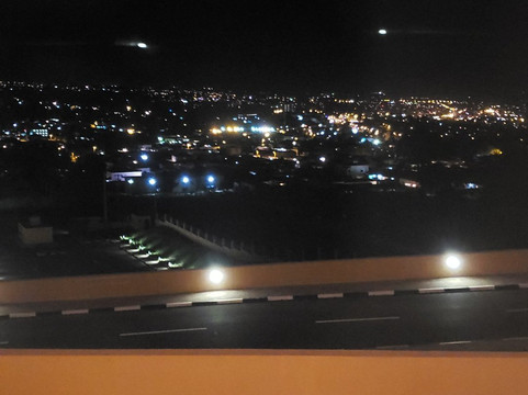 ibis Styles Iu Lubango