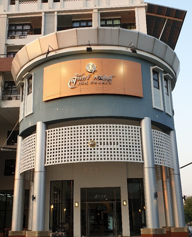 Jun Palace Nakhon Pathom