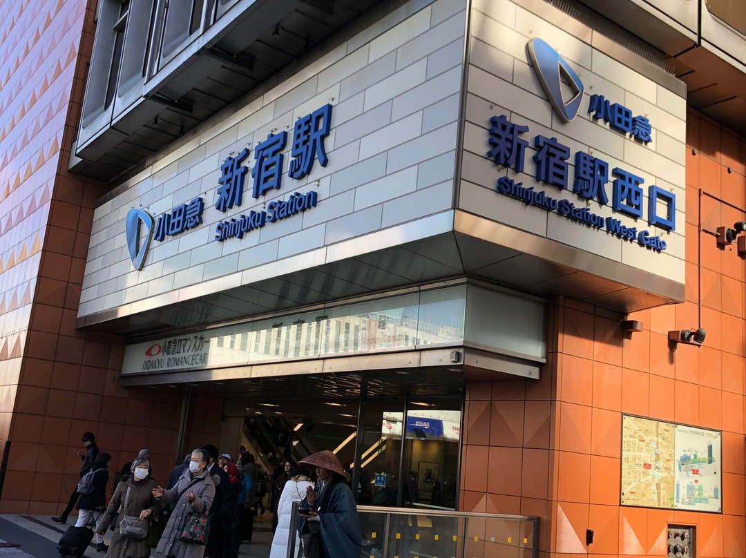 Tokyo Metro Shinjuku Station Passenger information Center-Nishishinjuku必去景点