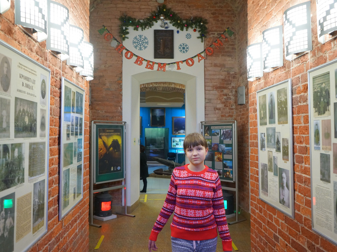 Museum of History of Kronstadt景点图片