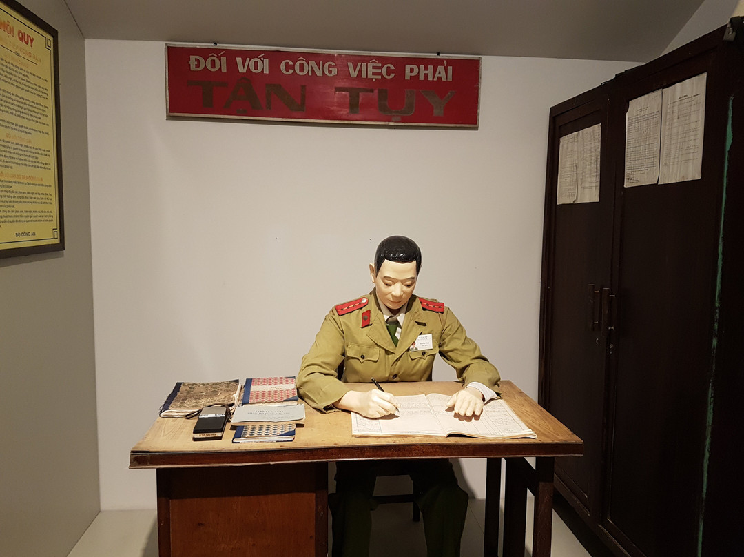 Hanoi Police Museum景点图片