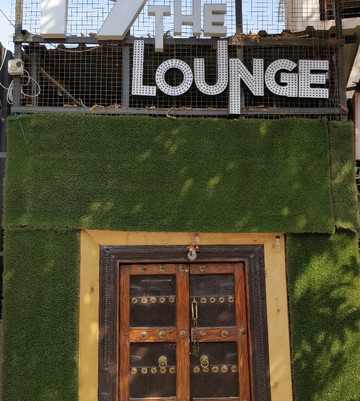 19° The Lounge