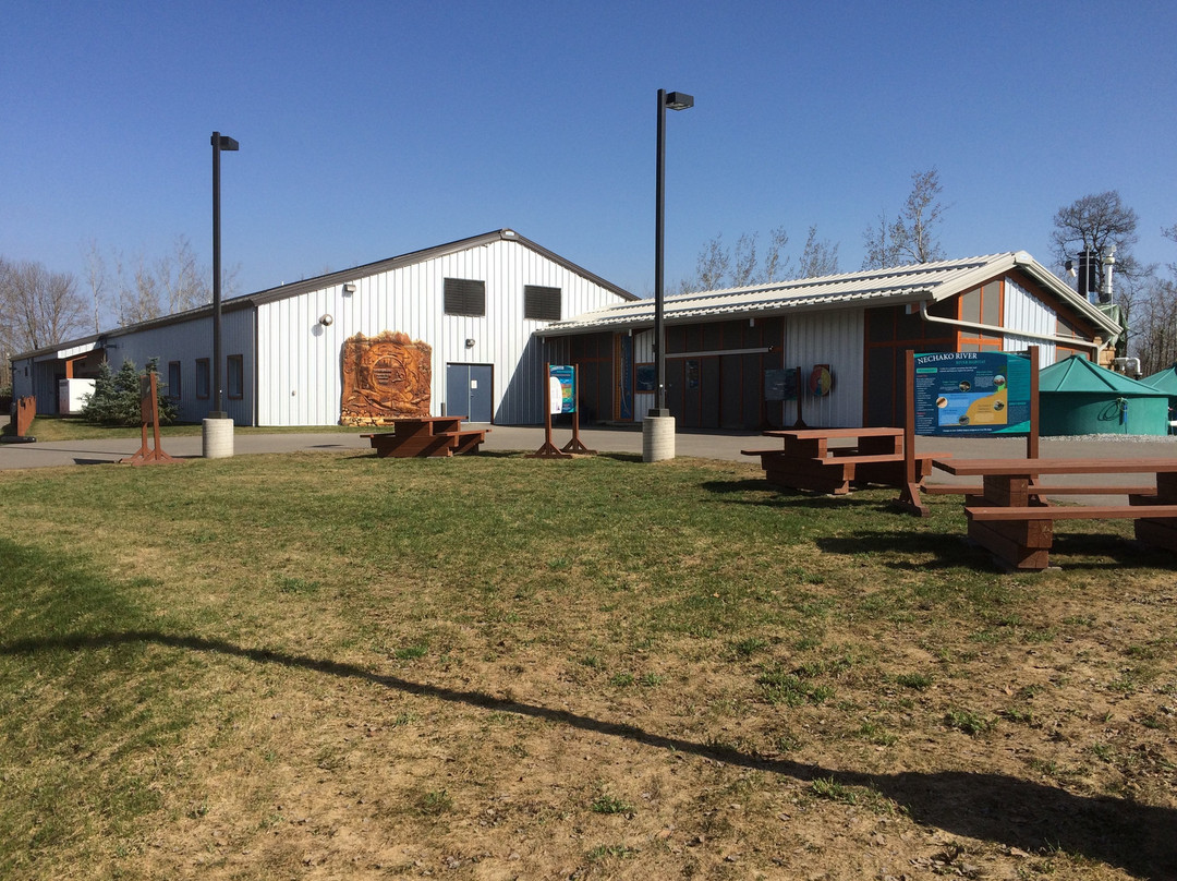 Nechako White Sturgeon Conservation Centre景点图片