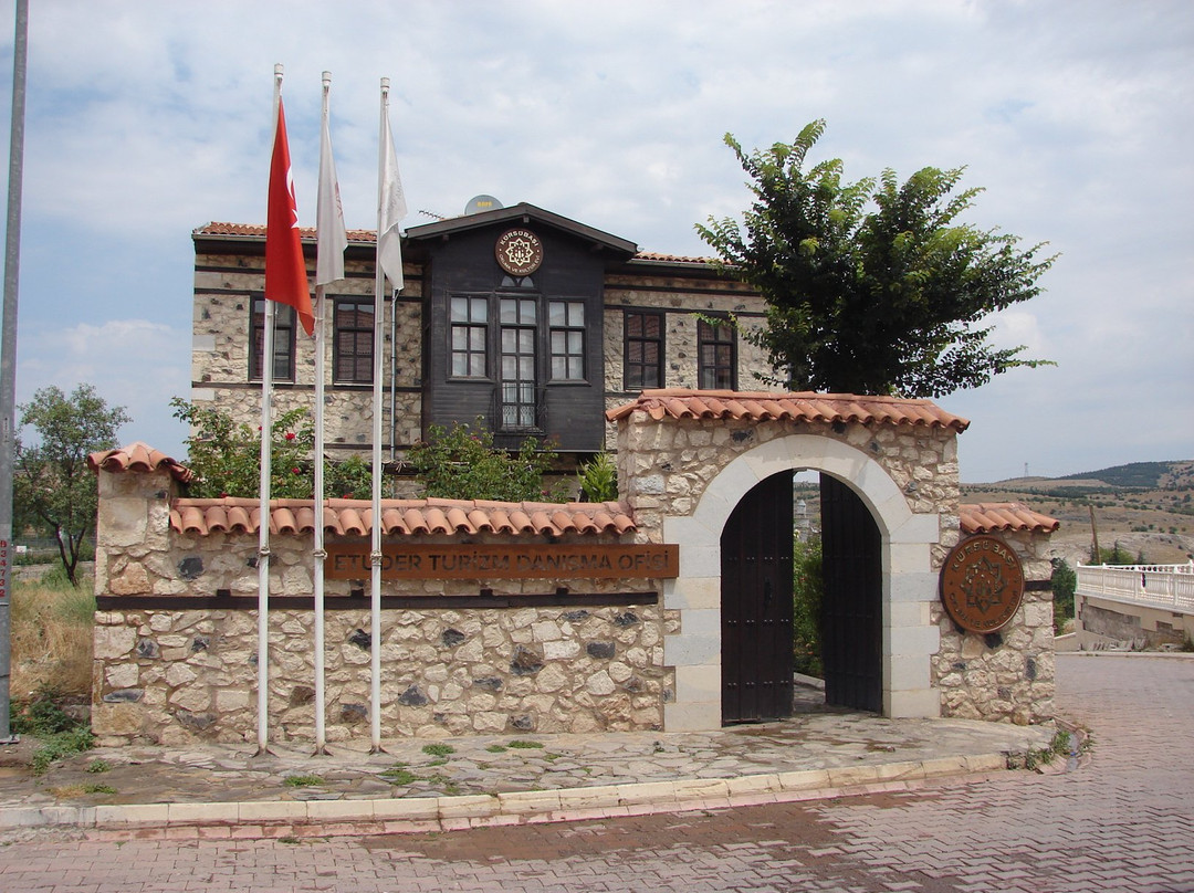 Kursubası Okuma ve Kultur Evi-Elazig必去景点