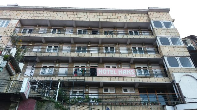 Hotel Hans-官方