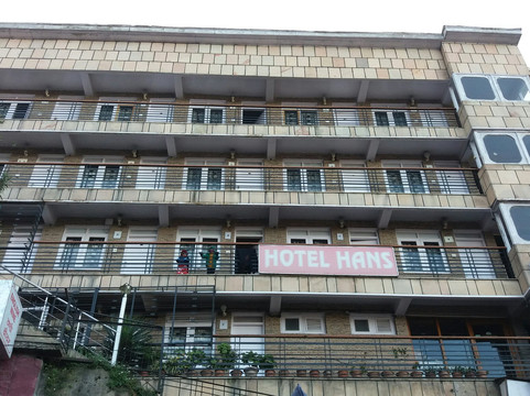 Kaithu酒店住宿-Hotel Hans