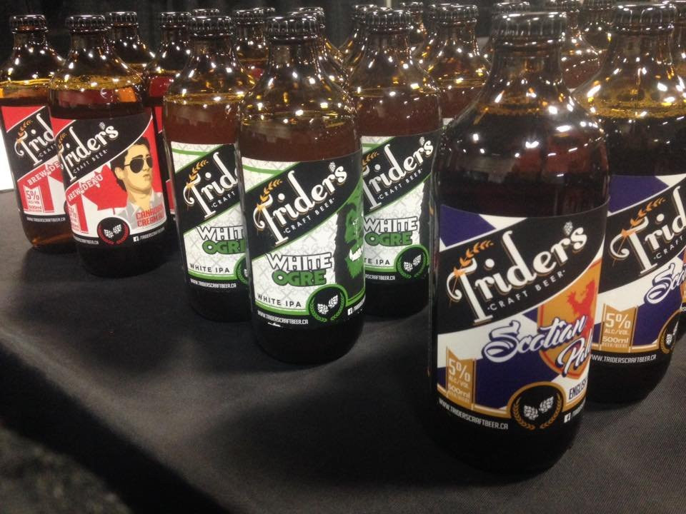 Trider’s Craft Beer景点图片