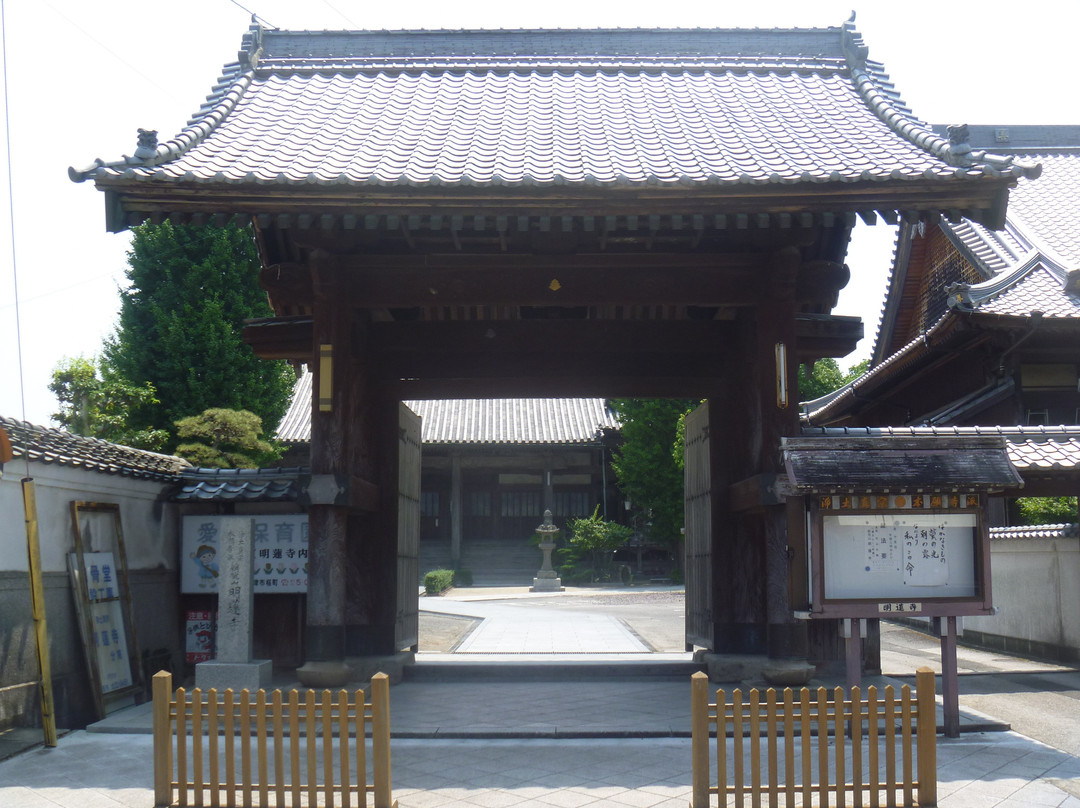 Myoren-ji Temple-中津市必去景点