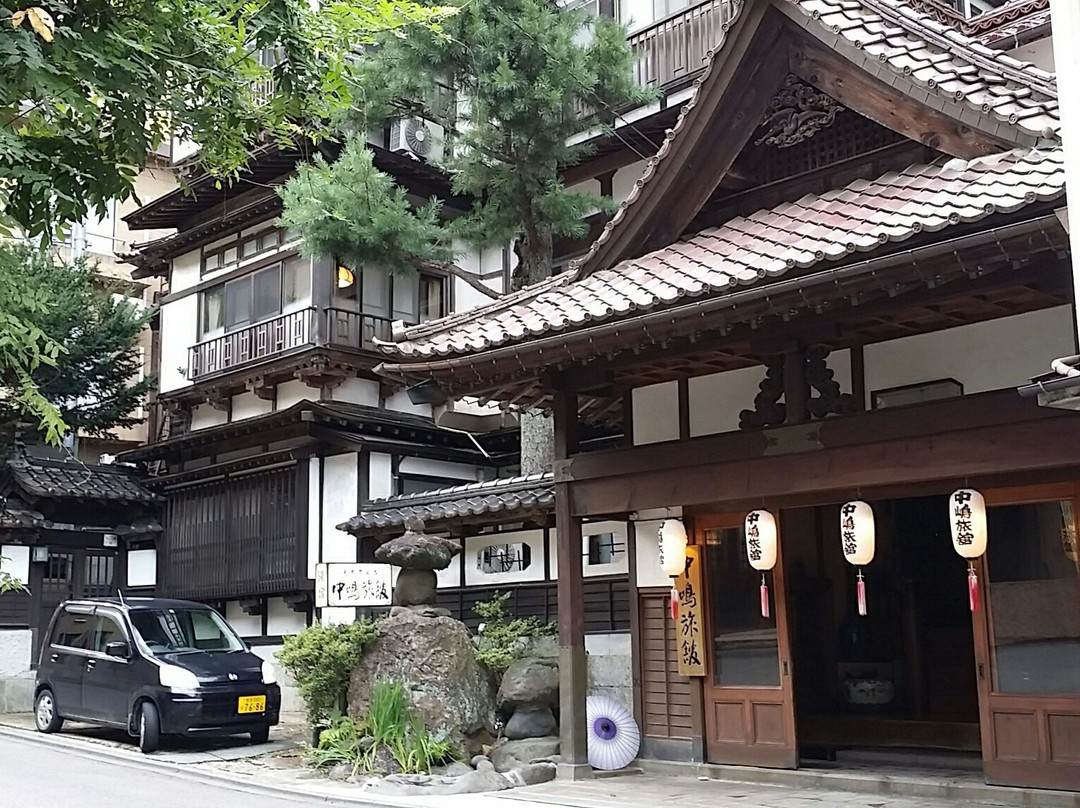 Nakashima Ryokan主图