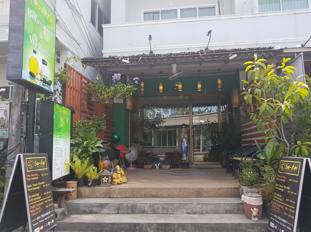 Sa-bai Thai Massage景点图片