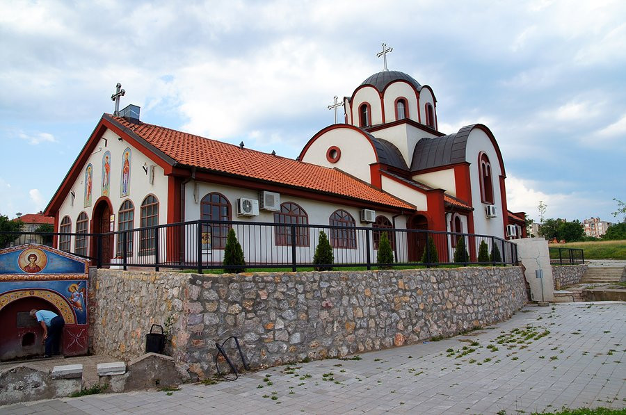 Hram Svetog Pantelejmona-Nis必去景点