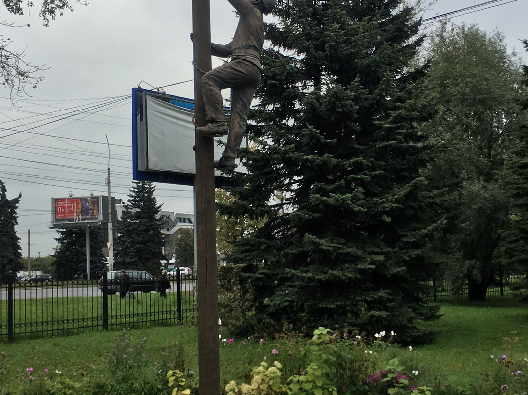 Sculpture Electrician and Cat-诺夫戈罗德必去景点
