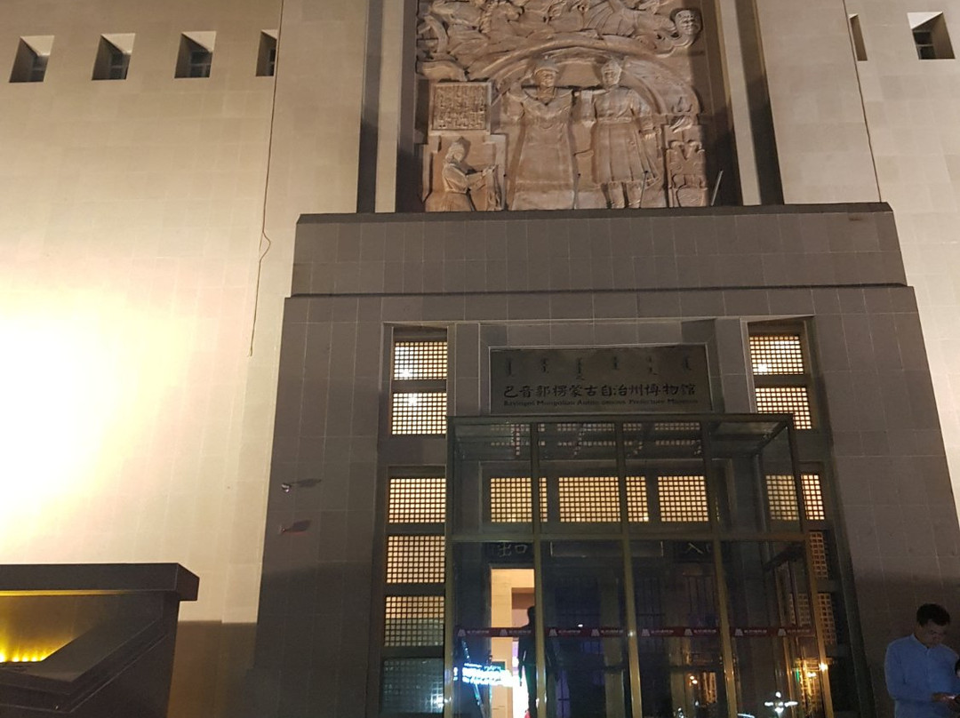 巴州文物陈列馆-库尔勒市必去景点