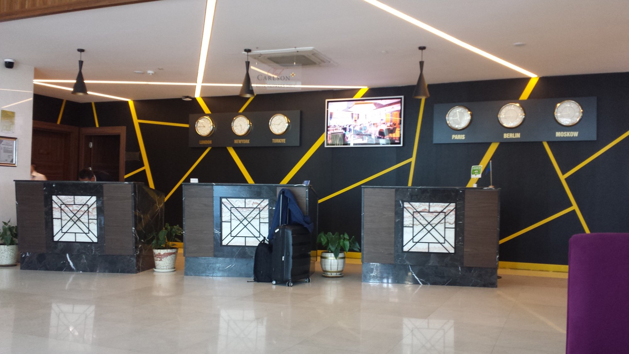 Radisson Blu Hotel Diyarbakir-浴室