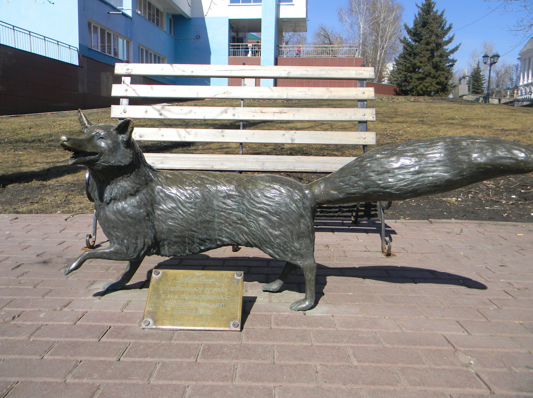 Sculpture of the Fox-Saransk必去景点