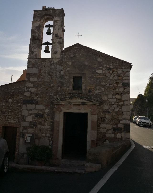 Ex Chiesa S. Michele Arcangelo di Taormina景点图片