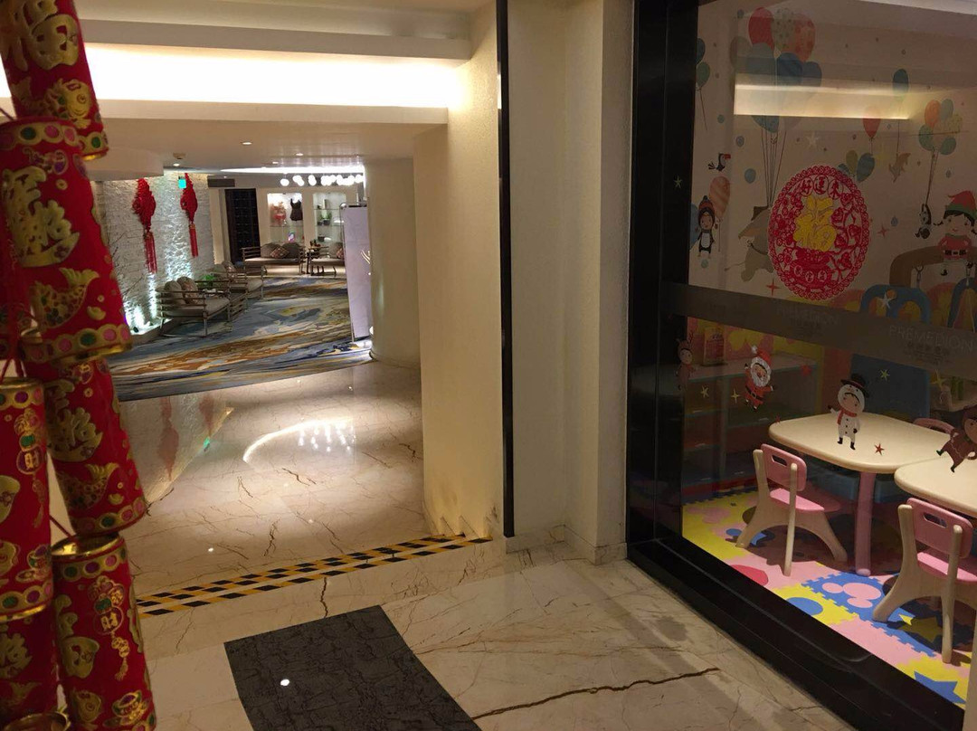 Premedion Thermal Spa Zhanjiang-湛江市必去景点