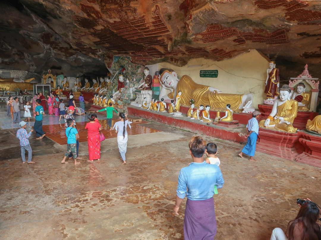 Htat Eian Cave Temple景点图片