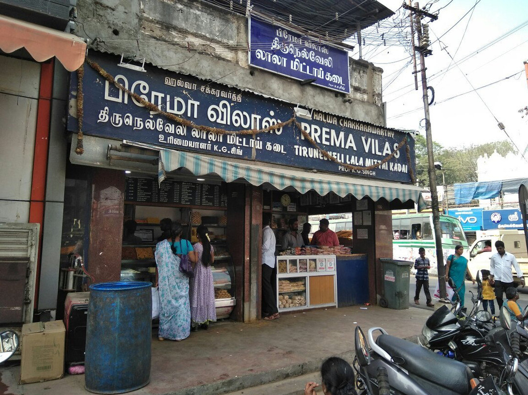 Prema Vilas景点图片