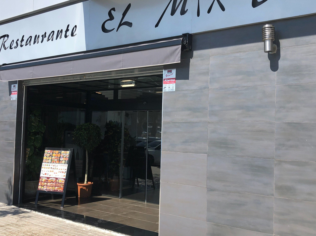 Restaurante El Mixto