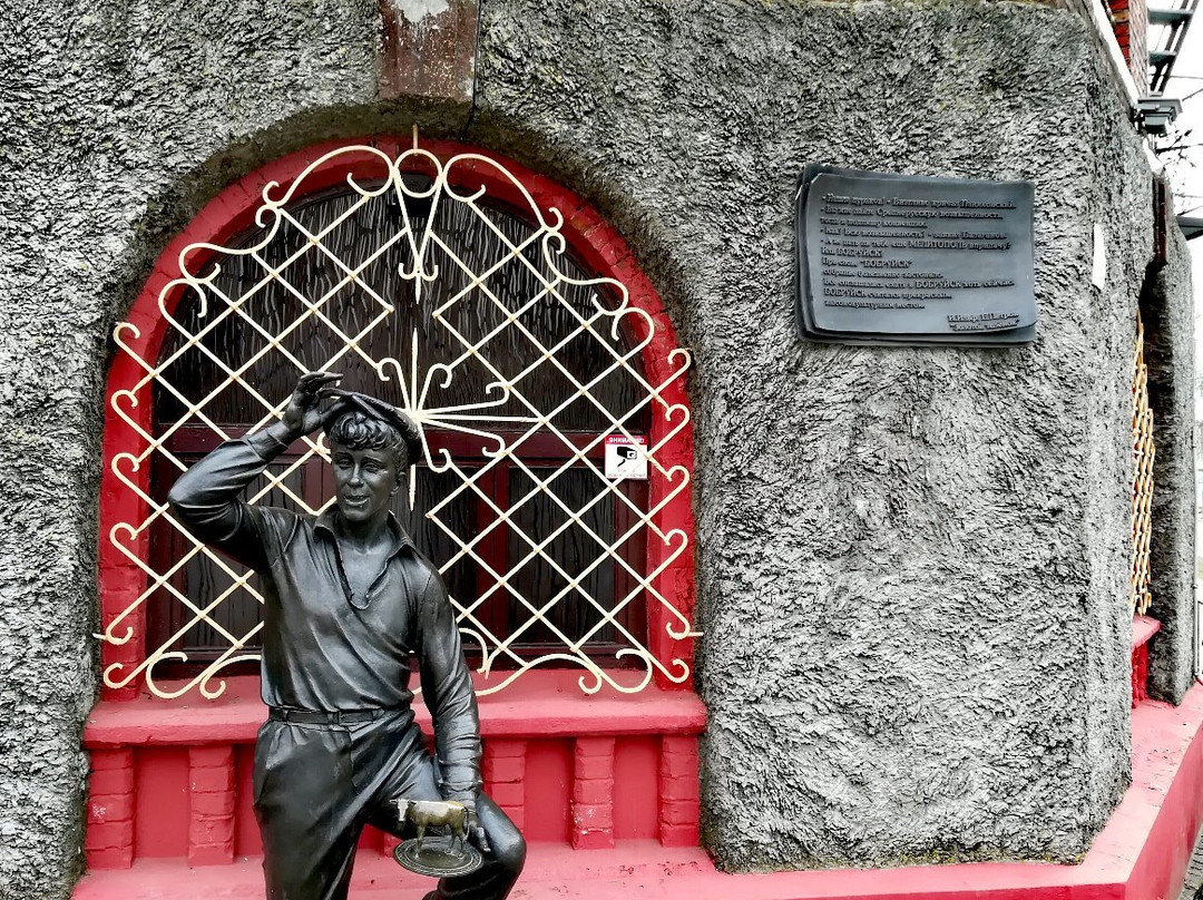 Monument to Shura Balaganov