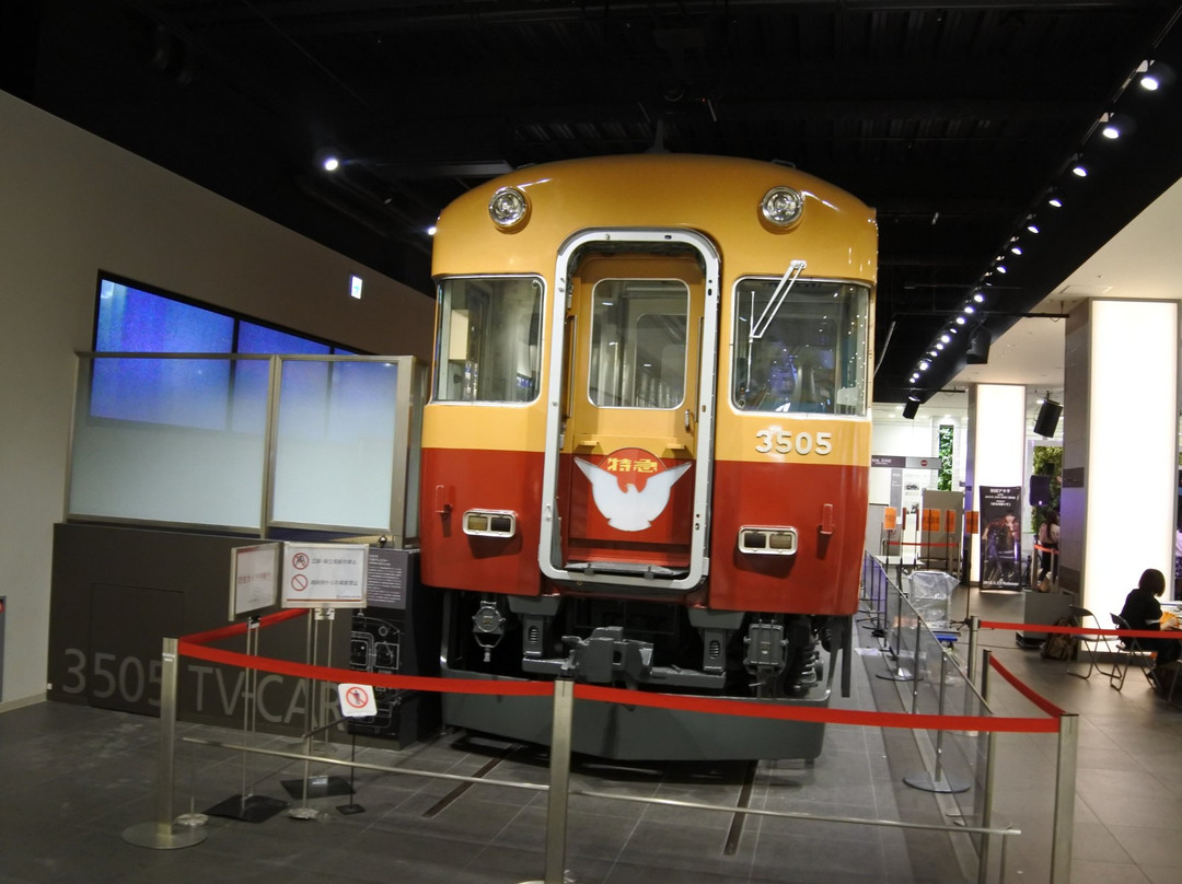 大阪KUZUHA MALL樟叶购物中心-枚方市必去景点