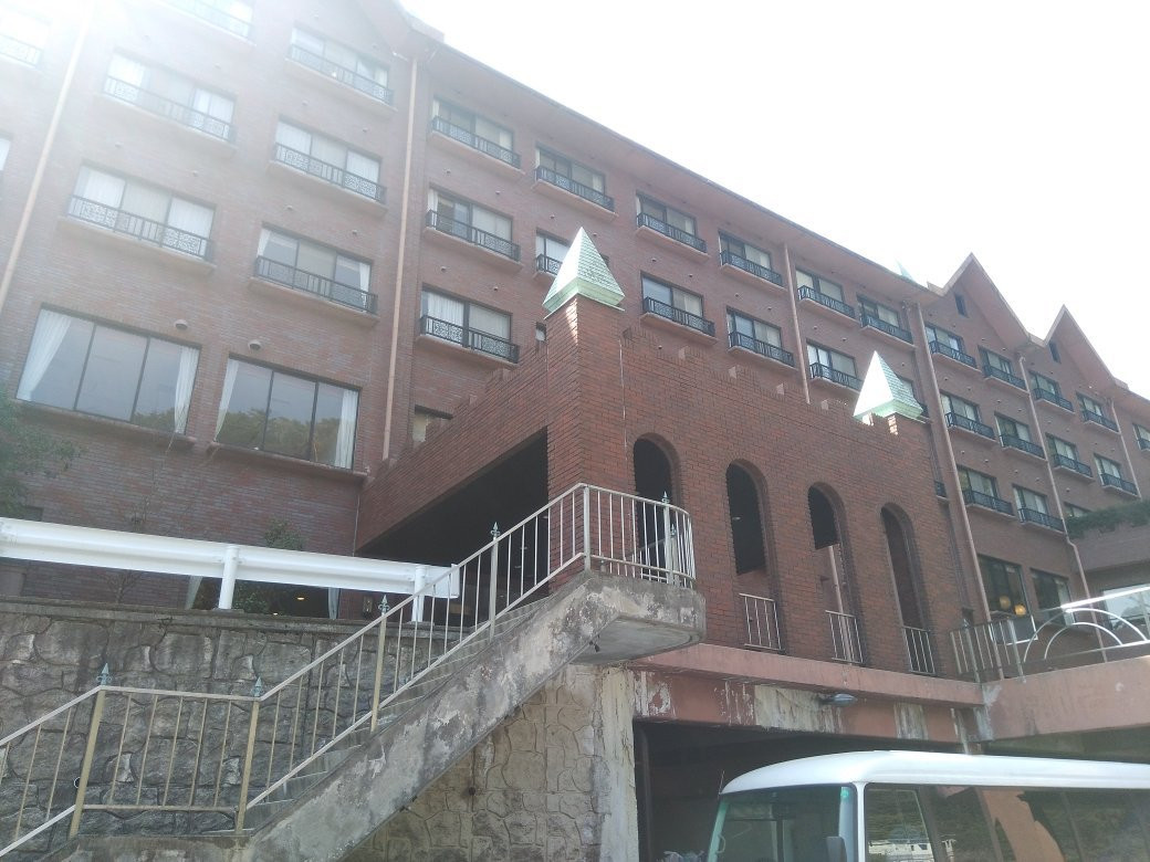 Hotel De Marronnier Yunoyama-onsen主图