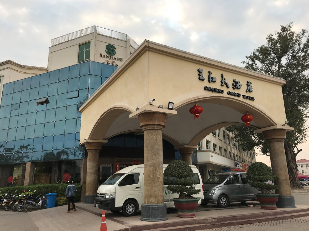 三江大酒店主图